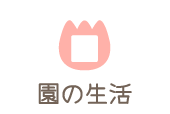 ̐