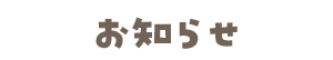 m点